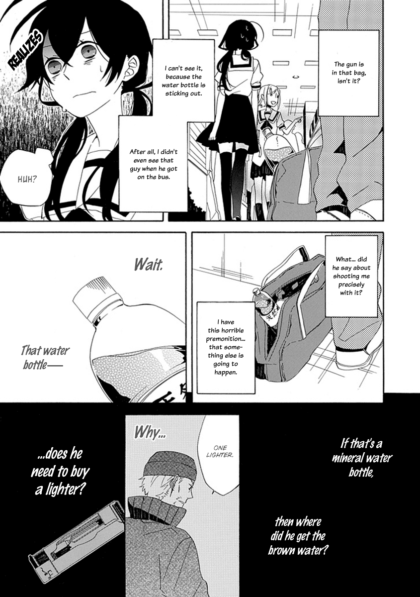 Back to the Jack Chapter 2 page 24 - Chapter 2-p2: Oneshot Part 2 [END]