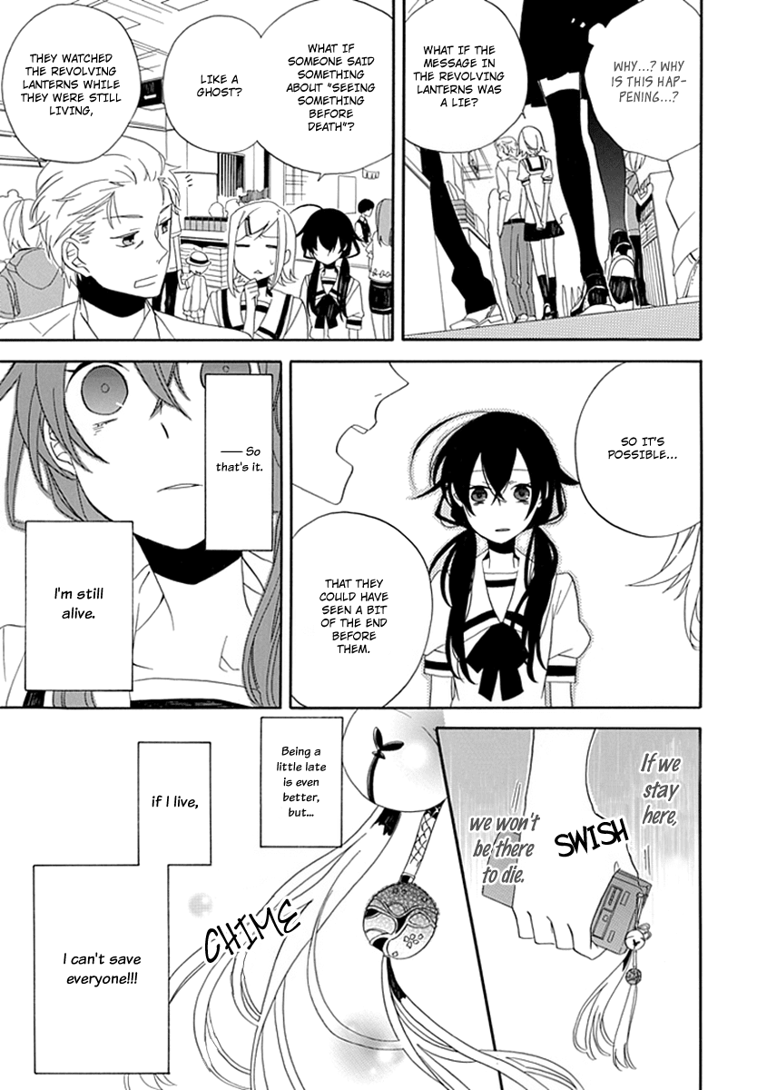 Back to the Jack Chapter 2 page 26 - Chapter 2-p2: Oneshot Part 2 [END]