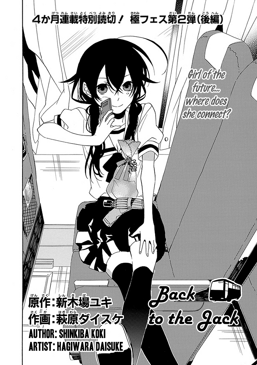 Back to the Jack Chapter 2 page 3 - Chapter 2-p2: Oneshot Part 2 [END]