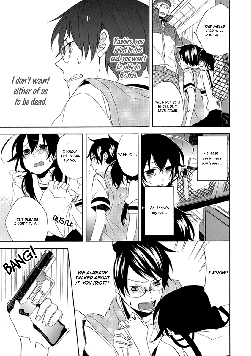 Back to the Jack Chapter 2 page 30 - Chapter 2-p2: Oneshot Part 2 [END]
