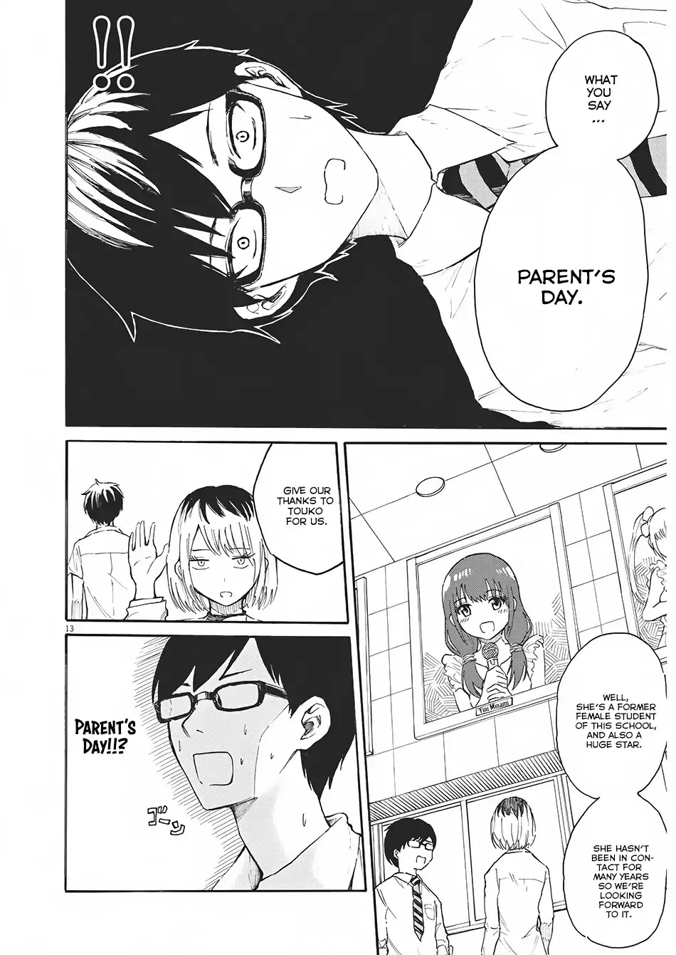 Back to the Kaasan Chapter 1 page 12 - Chapter 1