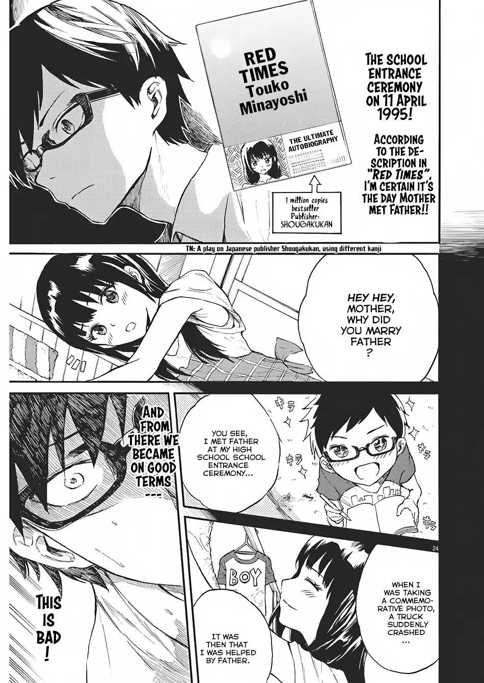 Back to the Kaasan Chapter 1 page 23 - Chapter 1