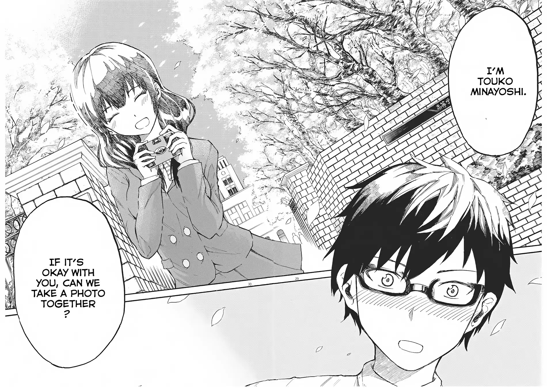Back to the Kaasan Chapter 1 page 28 - Chapter 1
