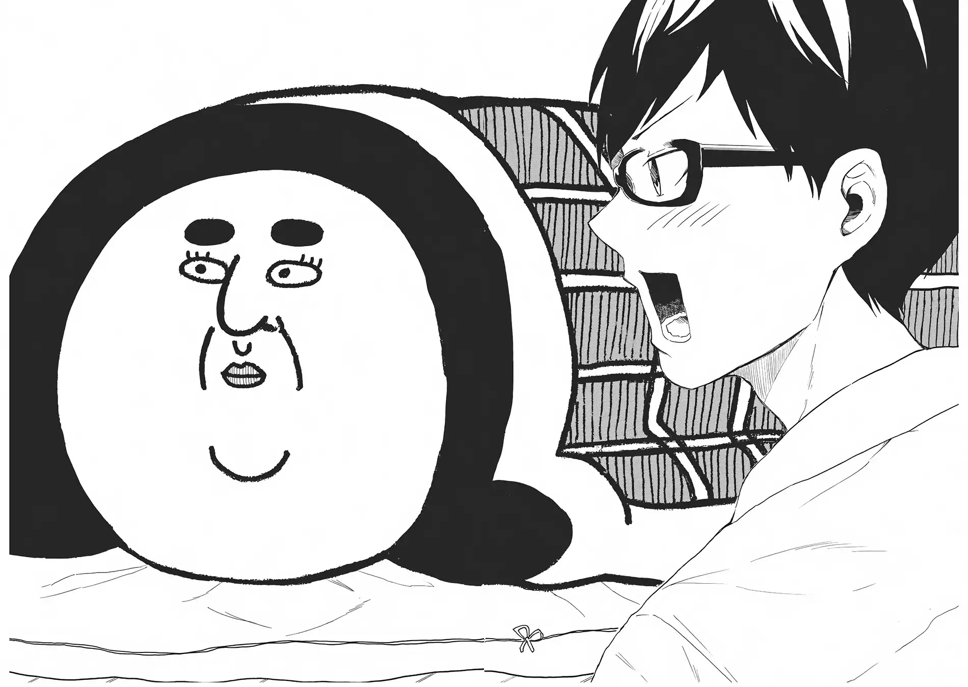 Back to the Kaasan Chapter 1 page 31 - Chapter 1