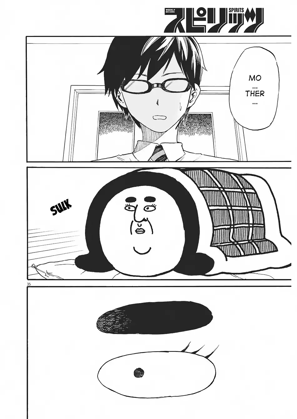 Back to the Kaasan Chapter 1 page 32 - Chapter 1
