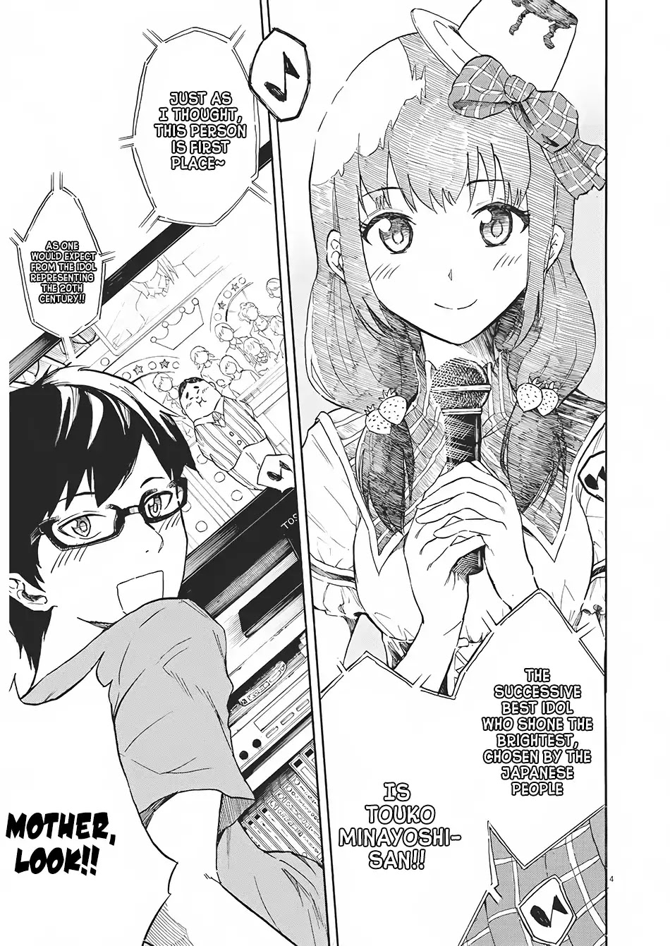Back to the Kaasan Chapter 1 page 4 - Chapter 1