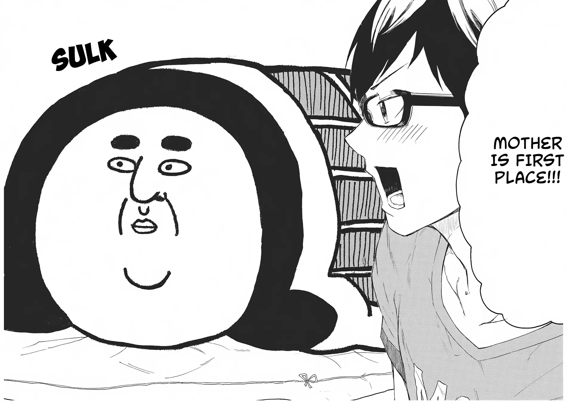 Back to the Kaasan Chapter 1 page 5 - Chapter 1