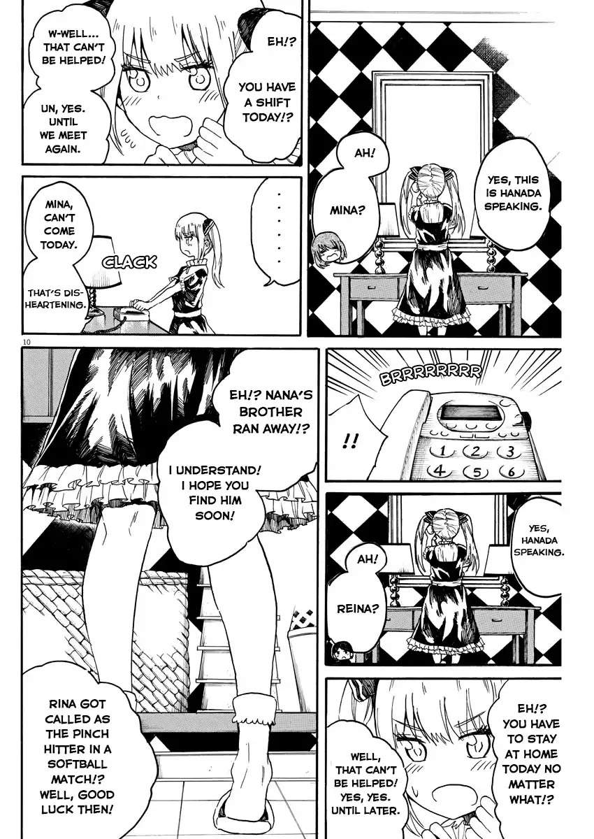 Back to the Kaasan Chapter 10 page 11 - Chapter 10: Hello There, Hanada Kasumi. Be Sure to Return Home, Okay?
