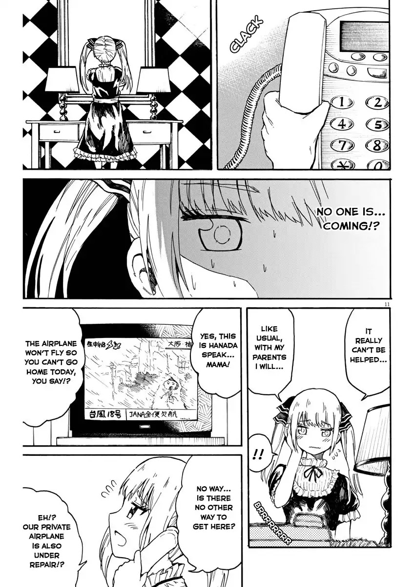 Back to the Kaasan Chapter 10 page 12 - Chapter 10: Hello There, Hanada Kasumi. Be Sure to Return Home, Okay?