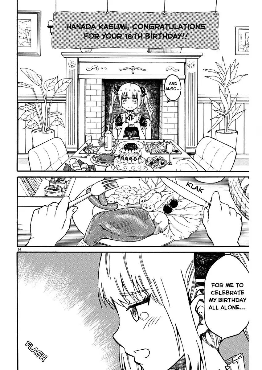 Back to the Kaasan Chapter 10 page 15 - Chapter 10: Hello There, Hanada Kasumi. Be Sure to Return Home, Okay?