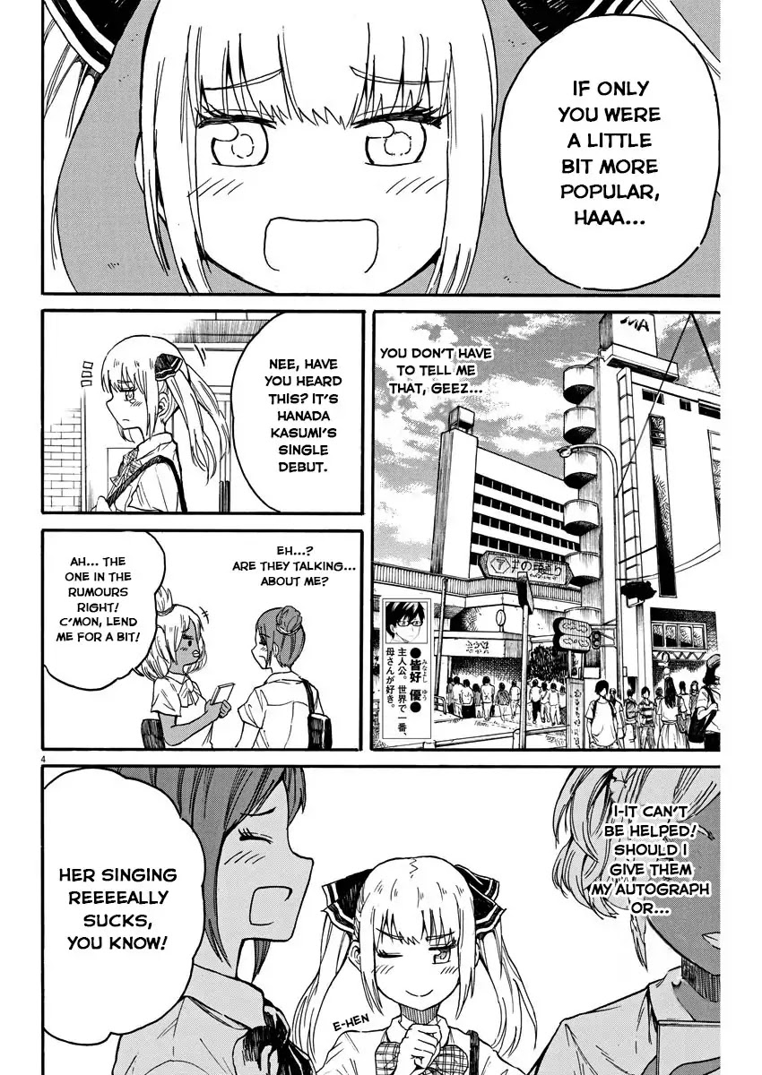 Back to the Kaasan Chapter 10 page 5 - Chapter 10: Hello There, Hanada Kasumi. Be Sure to Return Home, Okay?