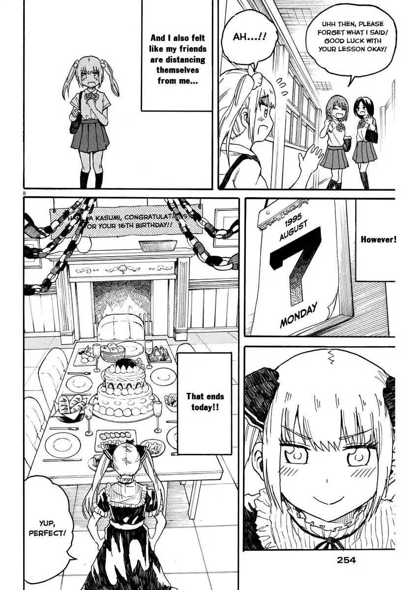 Back to the Kaasan Chapter 10 page 9 - Chapter 10: Hello There, Hanada Kasumi. Be Sure to Return Home, Okay?