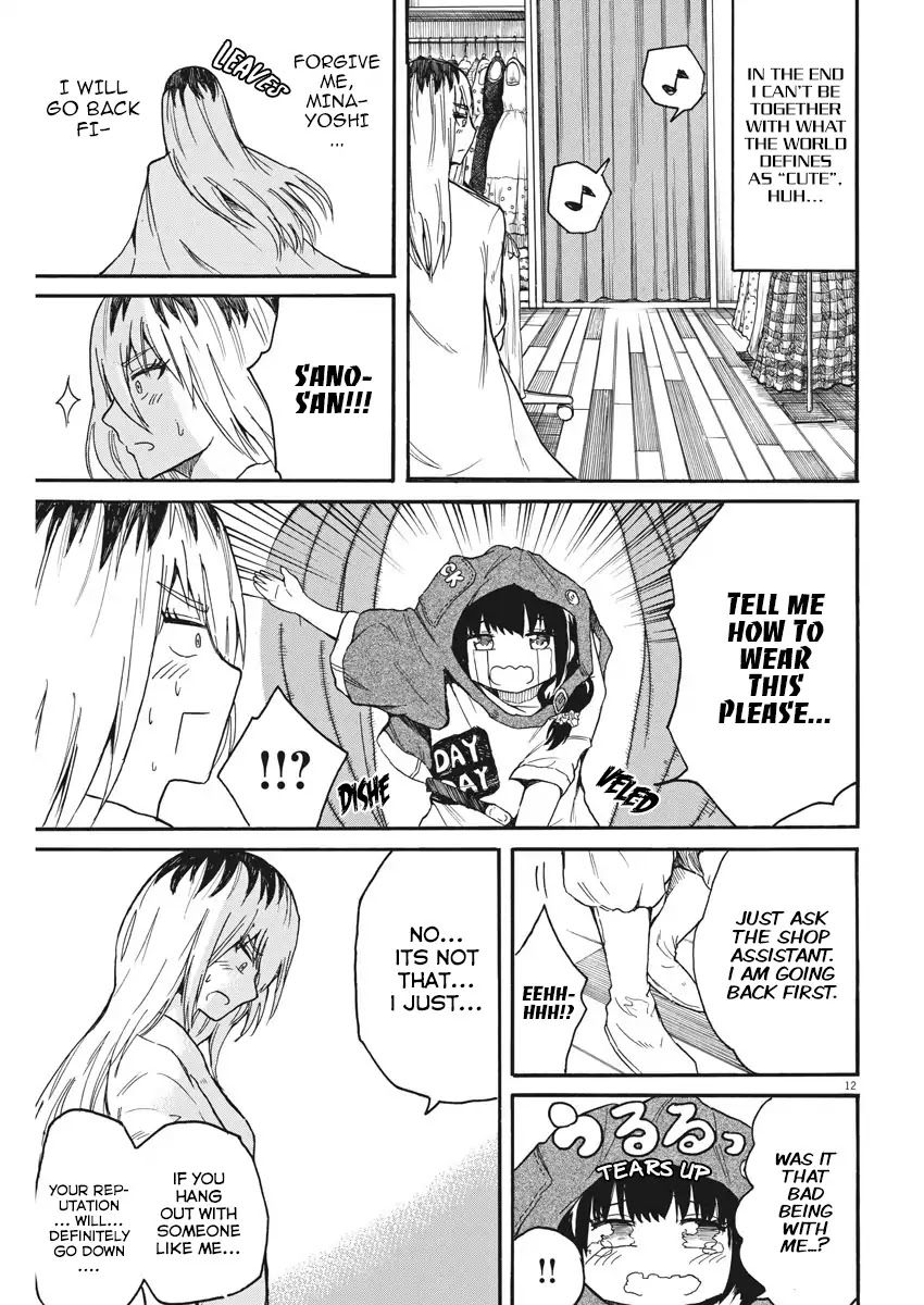 Back to the Kaasan Chapter 11 page 13 - Chapter 11: Yannno is Yanno, No Need to Change. Reason Being? She is a Girl Too