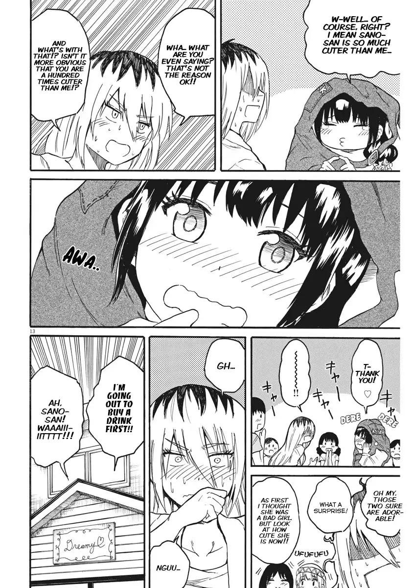 Back to the Kaasan Chapter 11 page 14 - Chapter 11: Yannno is Yanno, No Need to Change. Reason Being? She is a Girl Too