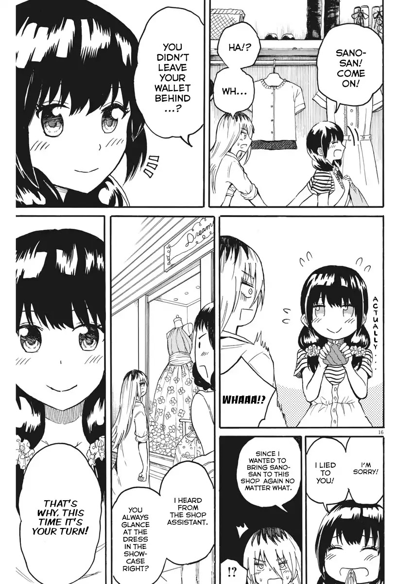 Back to the Kaasan Chapter 11 page 17 - Chapter 11: Yannno is Yanno, No Need to Change. Reason Being? She is a Girl Too