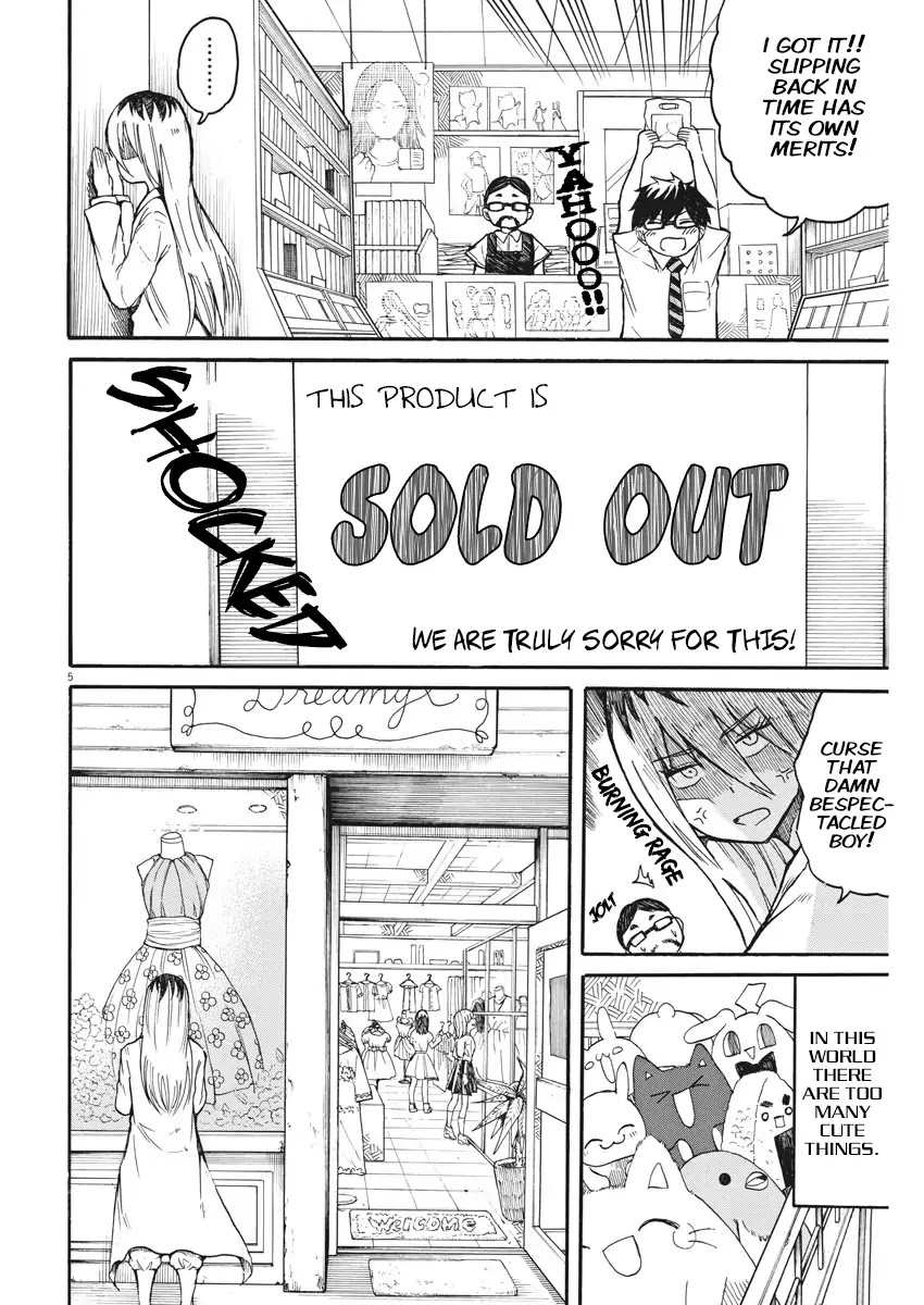 Back to the Kaasan Chapter 11 page 6 - Chapter 11: Yannno is Yanno, No Need to Change. Reason Being? She is a Girl Too