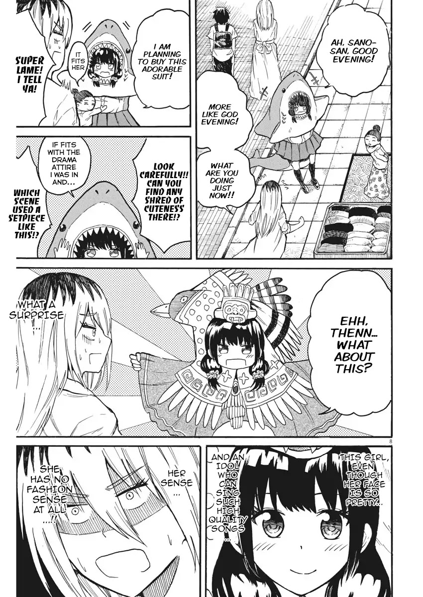 Back to the Kaasan Chapter 11 page 9 - Chapter 11: Yannno is Yanno, No Need to Change. Reason Being? She is a Girl Too