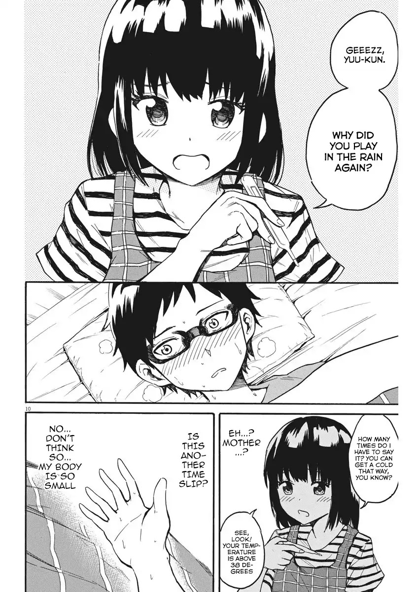Back to the Kaasan Chapter 12 page 11 - Chapter 12