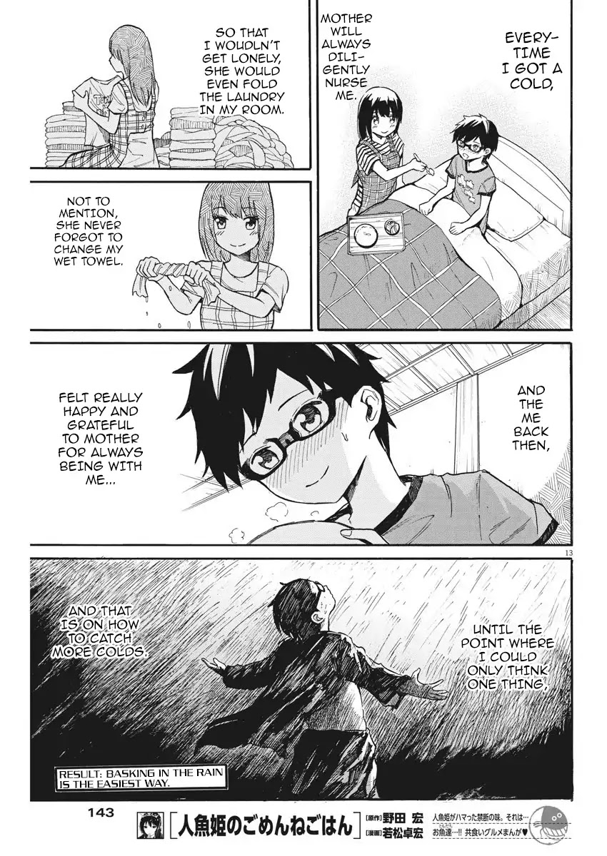 Back to the Kaasan Chapter 12 page 14 - Chapter 12