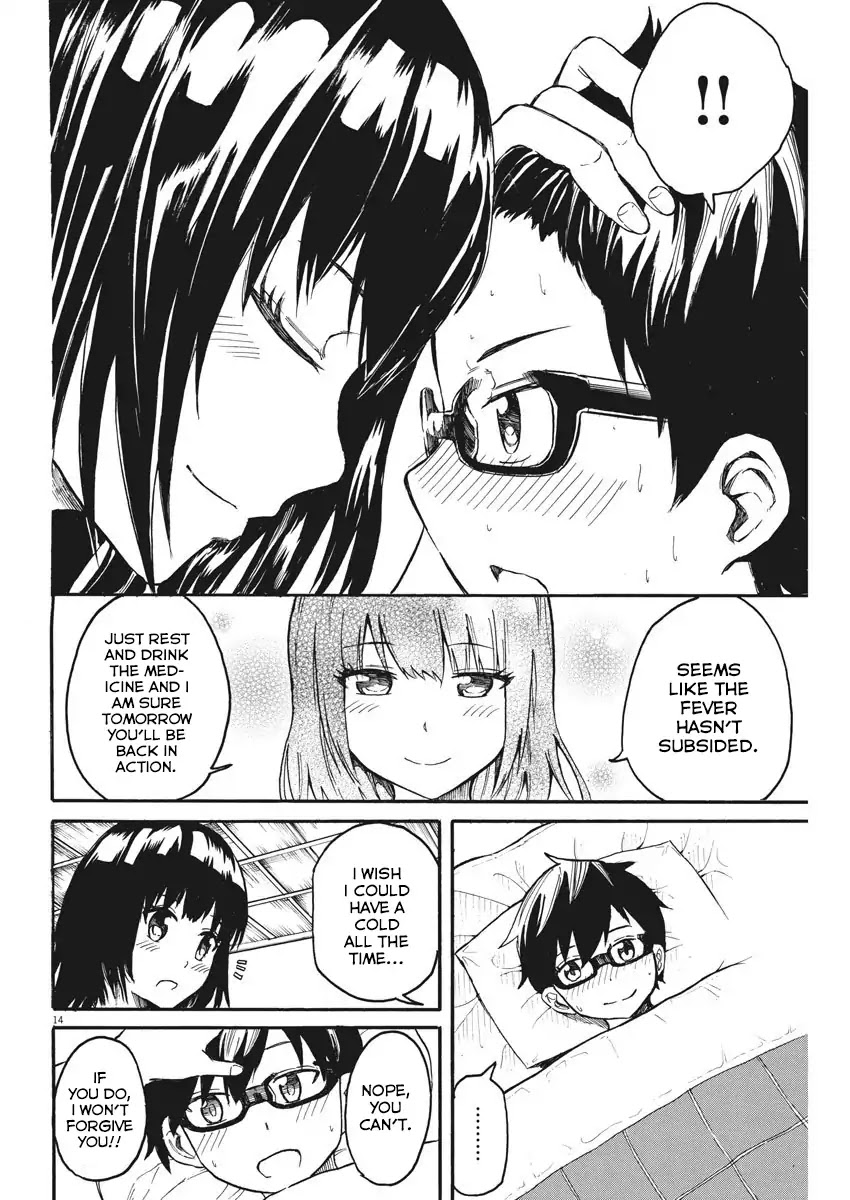 Back to the Kaasan Chapter 12 page 15 - Chapter 12