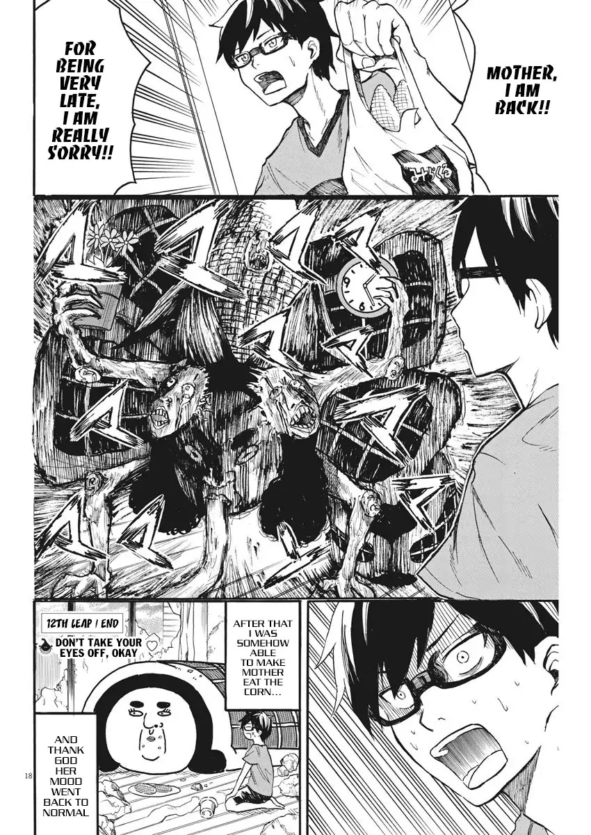 Back to the Kaasan Chapter 12 page 19 - Chapter 12