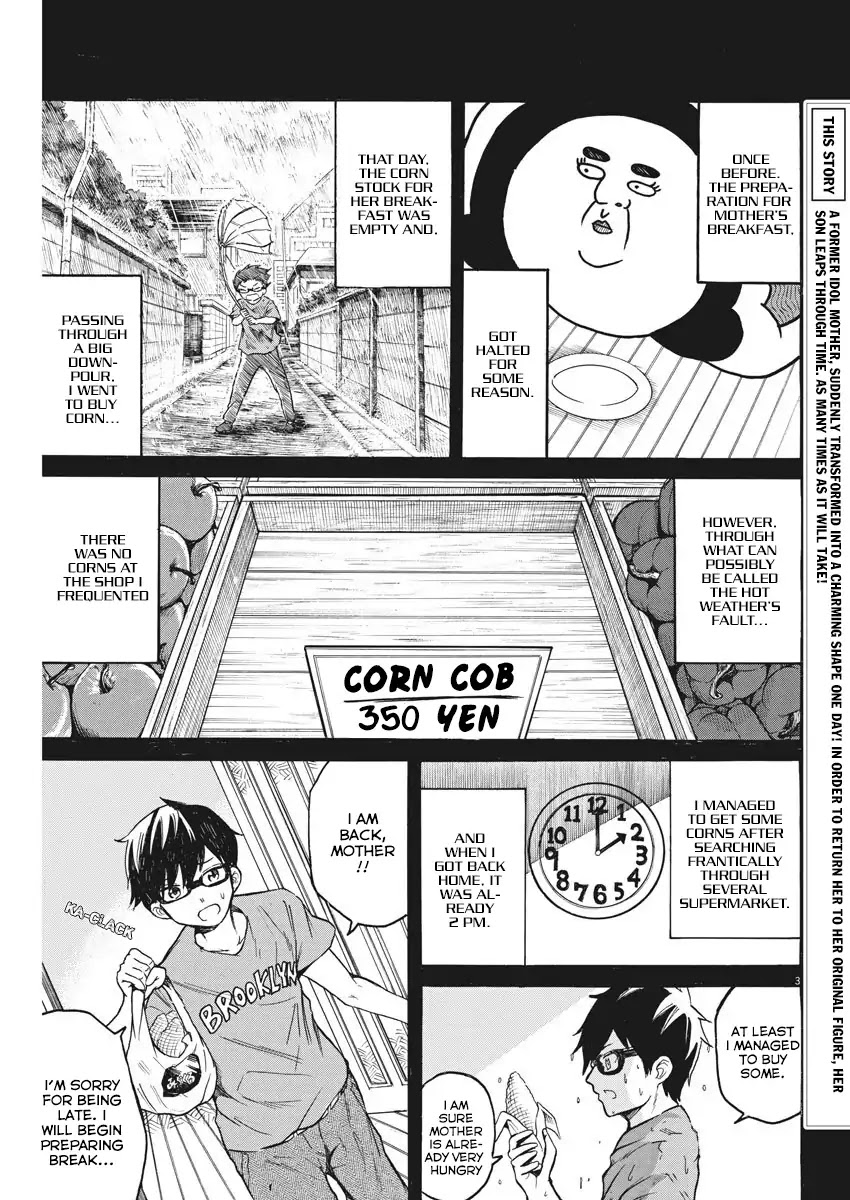 Back to the Kaasan Chapter 12 page 4 - Chapter 12