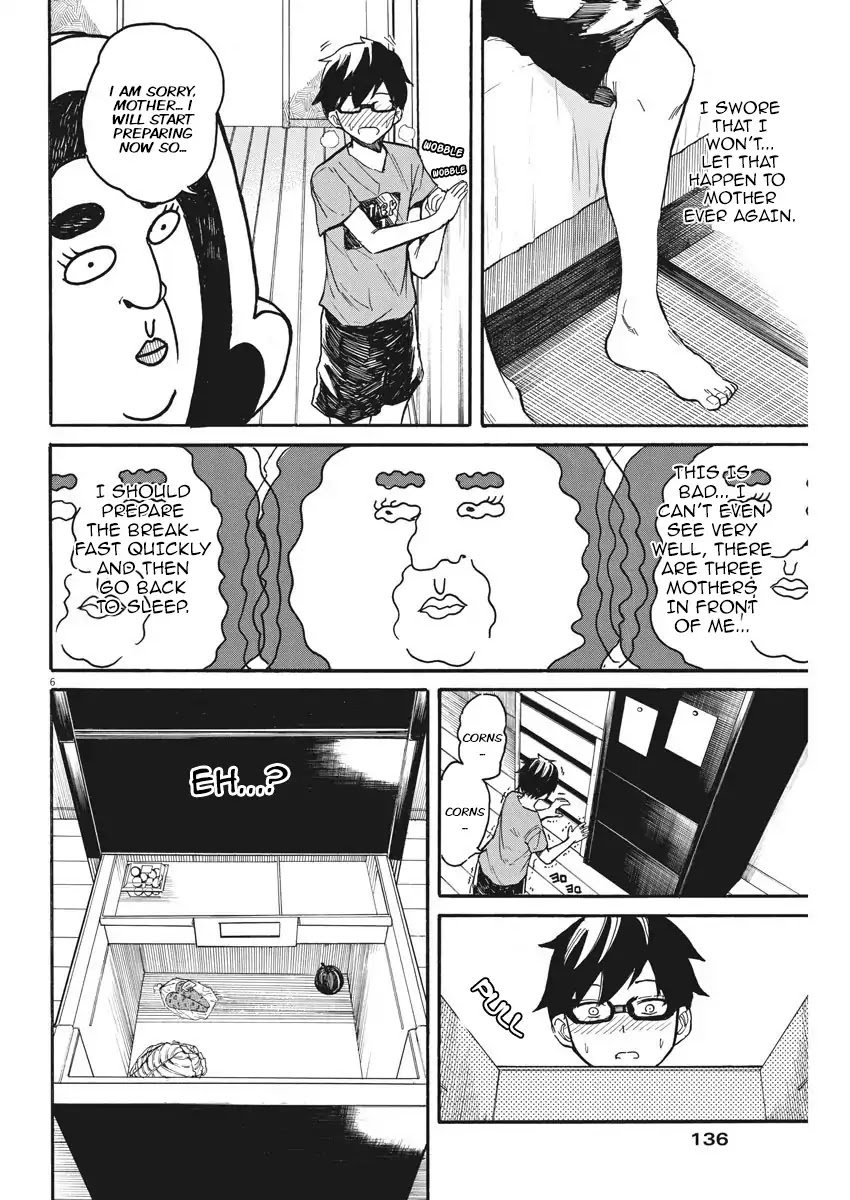 Back to the Kaasan Chapter 12 page 7 - Chapter 12