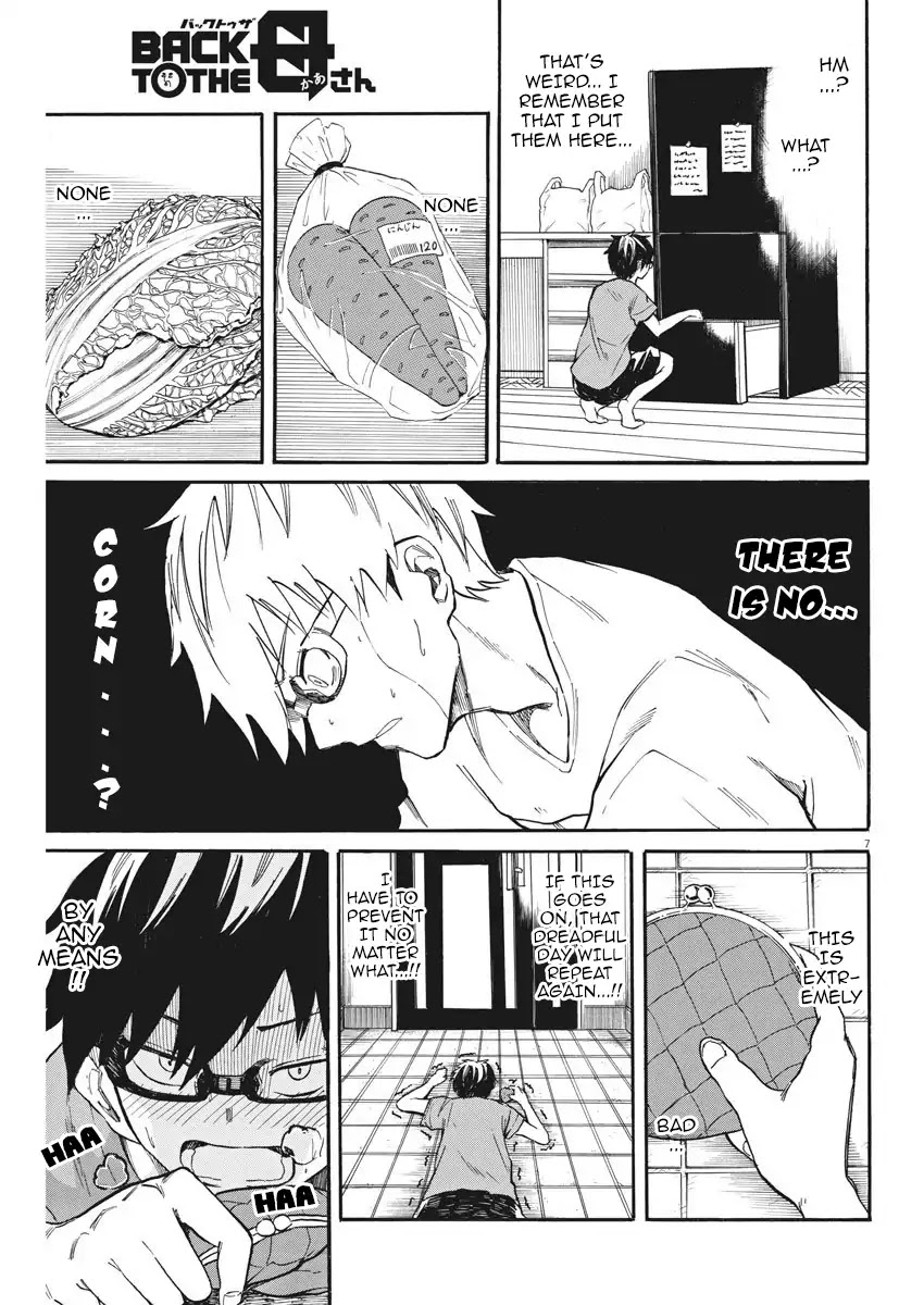 Back to the Kaasan Chapter 12 page 8 - Chapter 12
