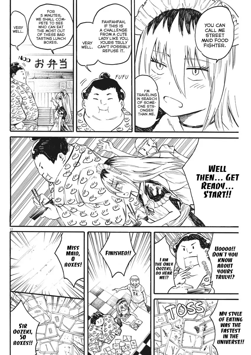 Back to the Kaasan Chapter 13 page 13 - Chapter 13: The Story of an Electrifying Teacher