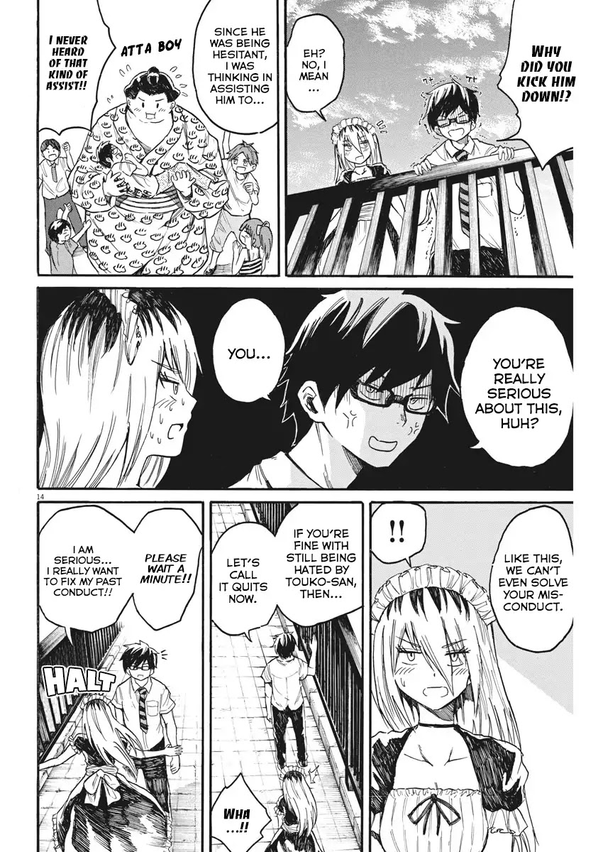 Back to the Kaasan Chapter 13 page 15 - Chapter 13: The Story of an Electrifying Teacher