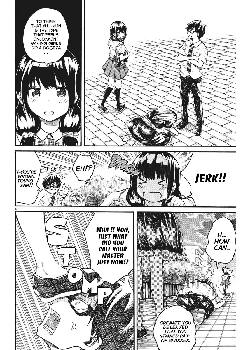 Back to the Kaasan Chapter 13 page 17 - Chapter 13: The Story of an Electrifying Teacher