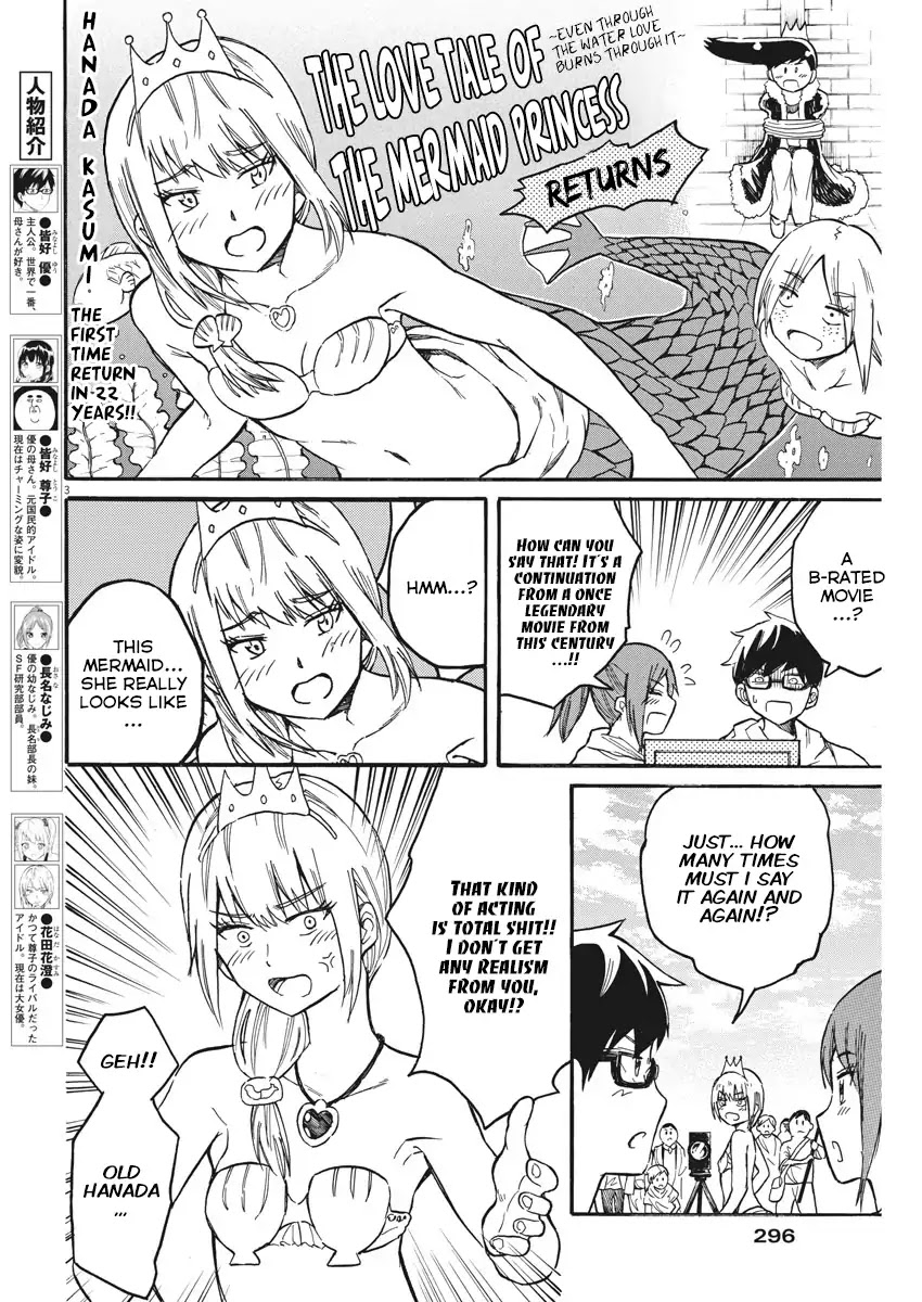 Back to the Kaasan Chapter 14 page 4 - Chapter 14: A Mermaid Love Story