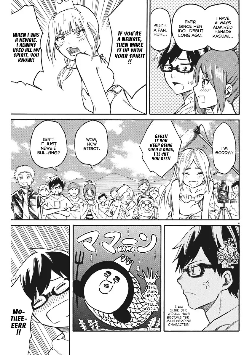 Back to the Kaasan Chapter 14 page 5 - Chapter 14: A Mermaid Love Story