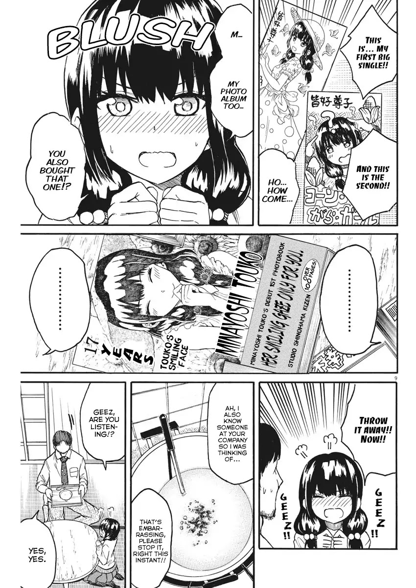 Back to the Kaasan Chapter 15 page 10 - Chapter 15: Mother's Corn Soup