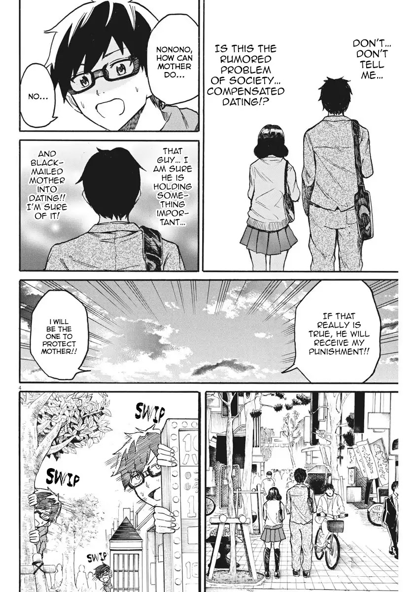Back to the Kaasan Chapter 15 page 5 - Chapter 15: Mother's Corn Soup