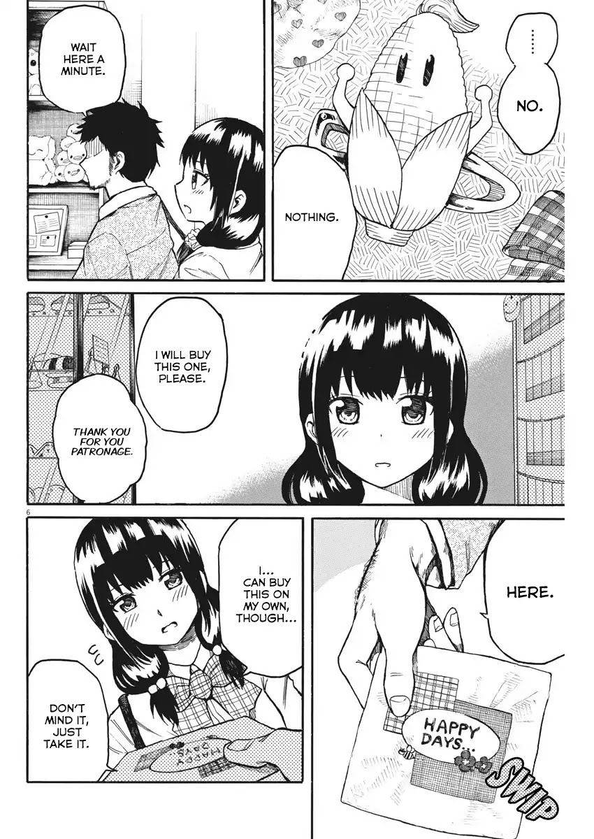Back to the Kaasan Chapter 15 page 7 - Chapter 15: Mother's Corn Soup