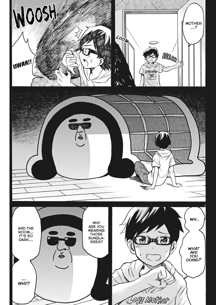 Back to the Kaasan Chapter 16 page 10 - Chapter 16: The Day Love Was Born