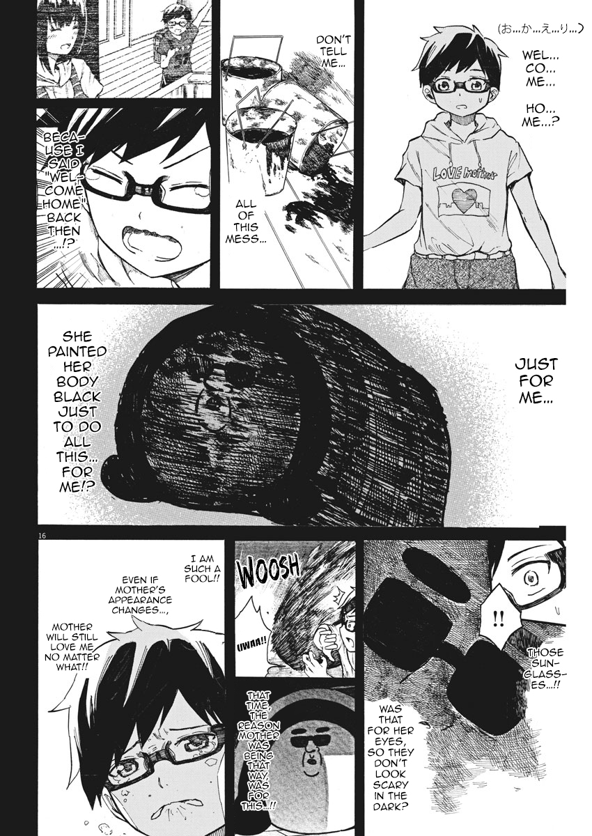 Back to the Kaasan Chapter 16 page 16 - Chapter 16: The Day Love Was Born