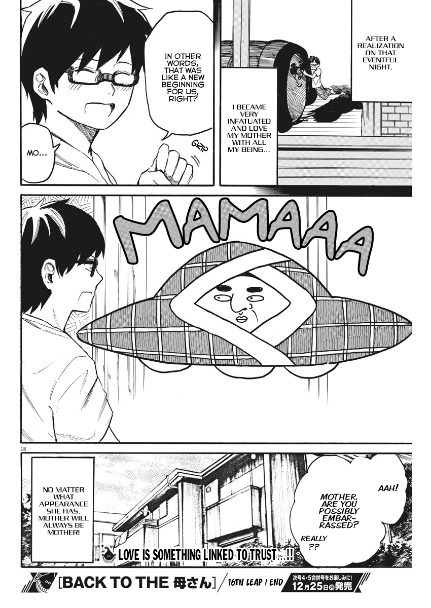 Back to the Kaasan Chapter 16 page 18 - Chapter 16: The Day Love Was Born