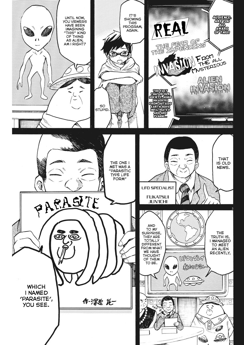 Back to the Kaasan Chapter 16 page 4 - Chapter 16: The Day Love Was Born