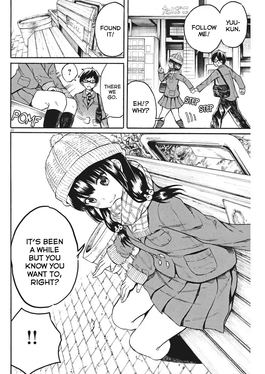 Back to the Kaasan Chapter 17 page 11 - Chapter 17