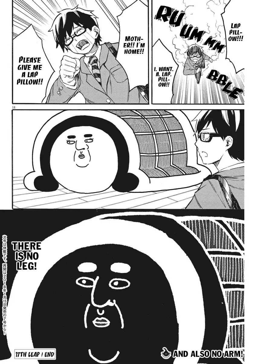 Back to the Kaasan Chapter 17 page 19 - Chapter 17