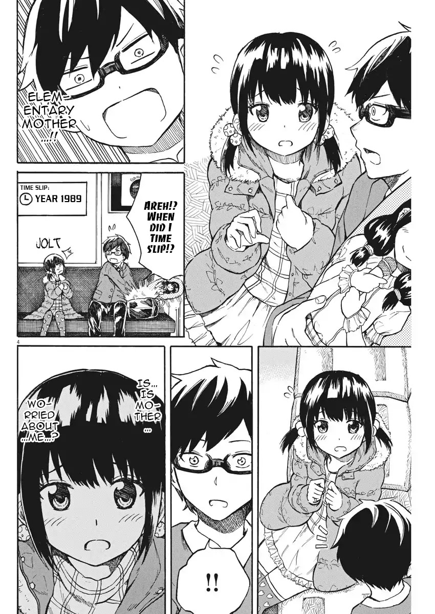 Back to the Kaasan Chapter 17 page 5 - Chapter 17