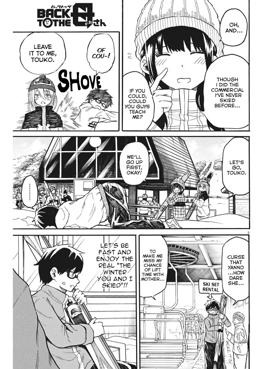 Back to the Kaasan Chapter 18 page 10 - Chapter 18: Mother Love - Skin -