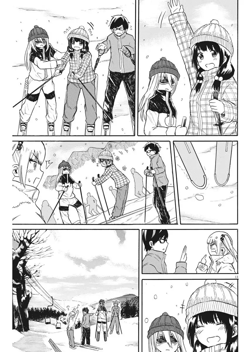 Back to the Kaasan Chapter 18 page 14 - Chapter 18: Mother Love - Skin -