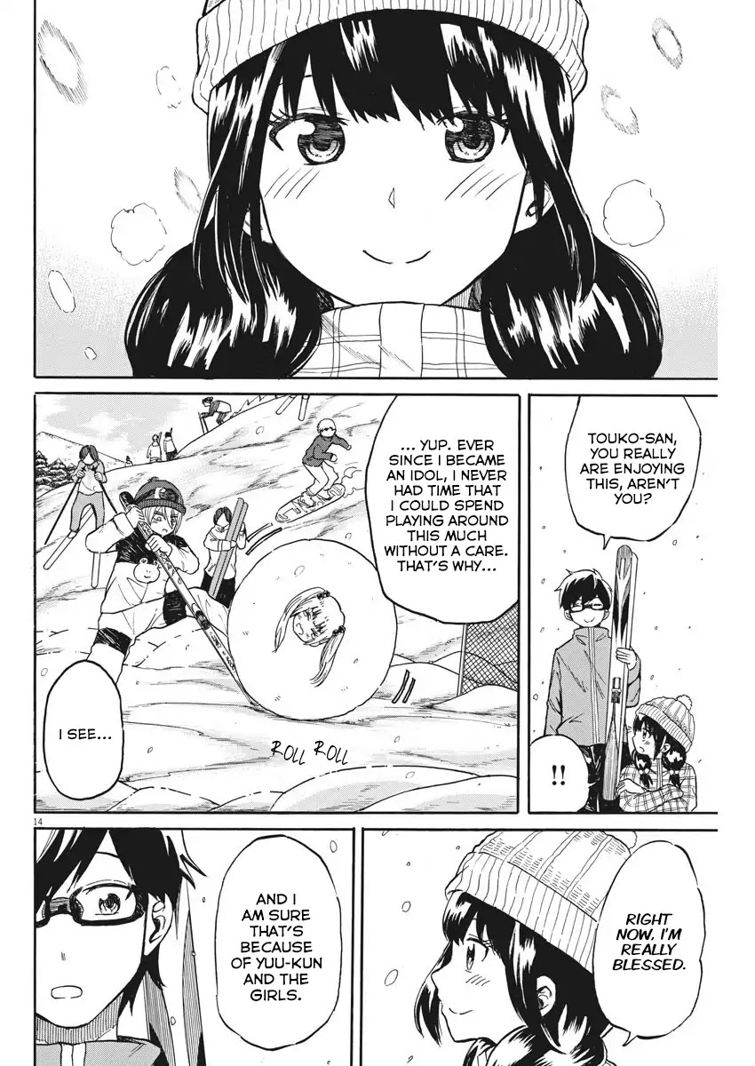 Back to the Kaasan Chapter 18 page 15 - Chapter 18: Mother Love - Skin -