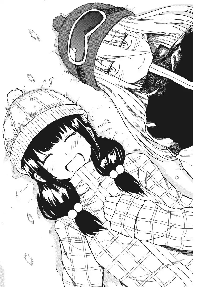 Back to the Kaasan Chapter 18 page 17 - Chapter 18: Mother Love - Skin -