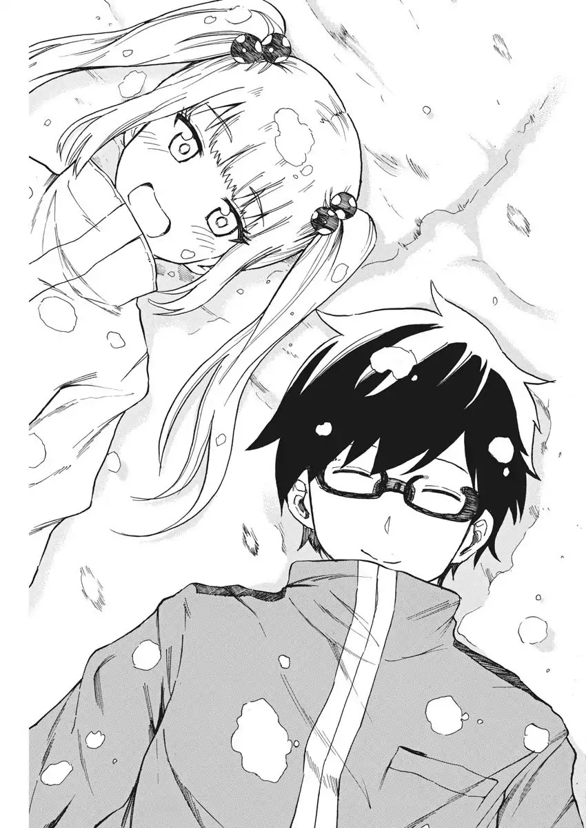 Back to the Kaasan Chapter 18 page 18 - Chapter 18: Mother Love - Skin -