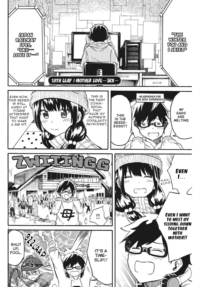 Back to the Kaasan Chapter 18 page 3 - Chapter 18: Mother Love - Skin -