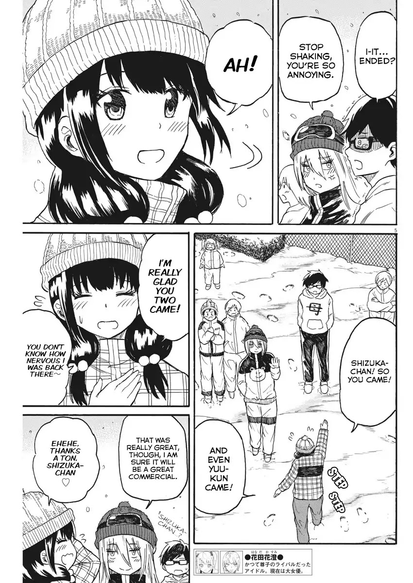 Back to the Kaasan Chapter 18 page 6 - Chapter 18: Mother Love - Skin -
